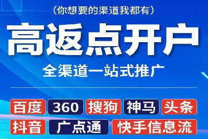 某某sem代运营推广公司助力中小企业网络营销